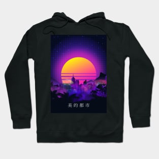 City Skyline 80s Synthwave Hoodie